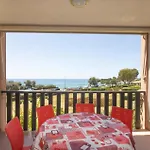 Aria Marina Διαμέρισμα *